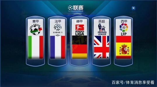 上表现不佳