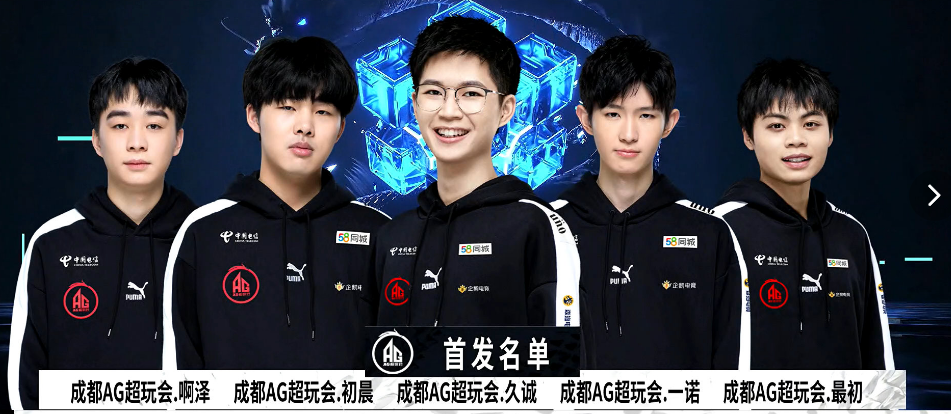 们看清问题