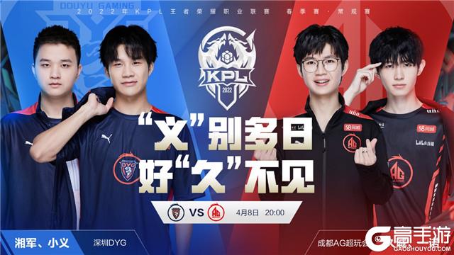 合計領到