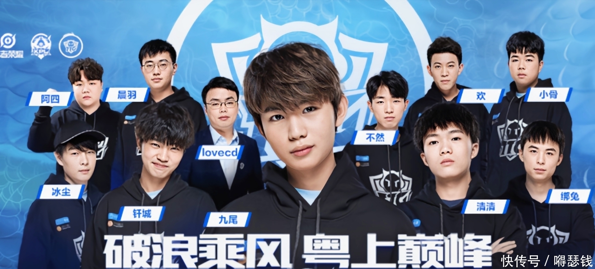 他的期待也