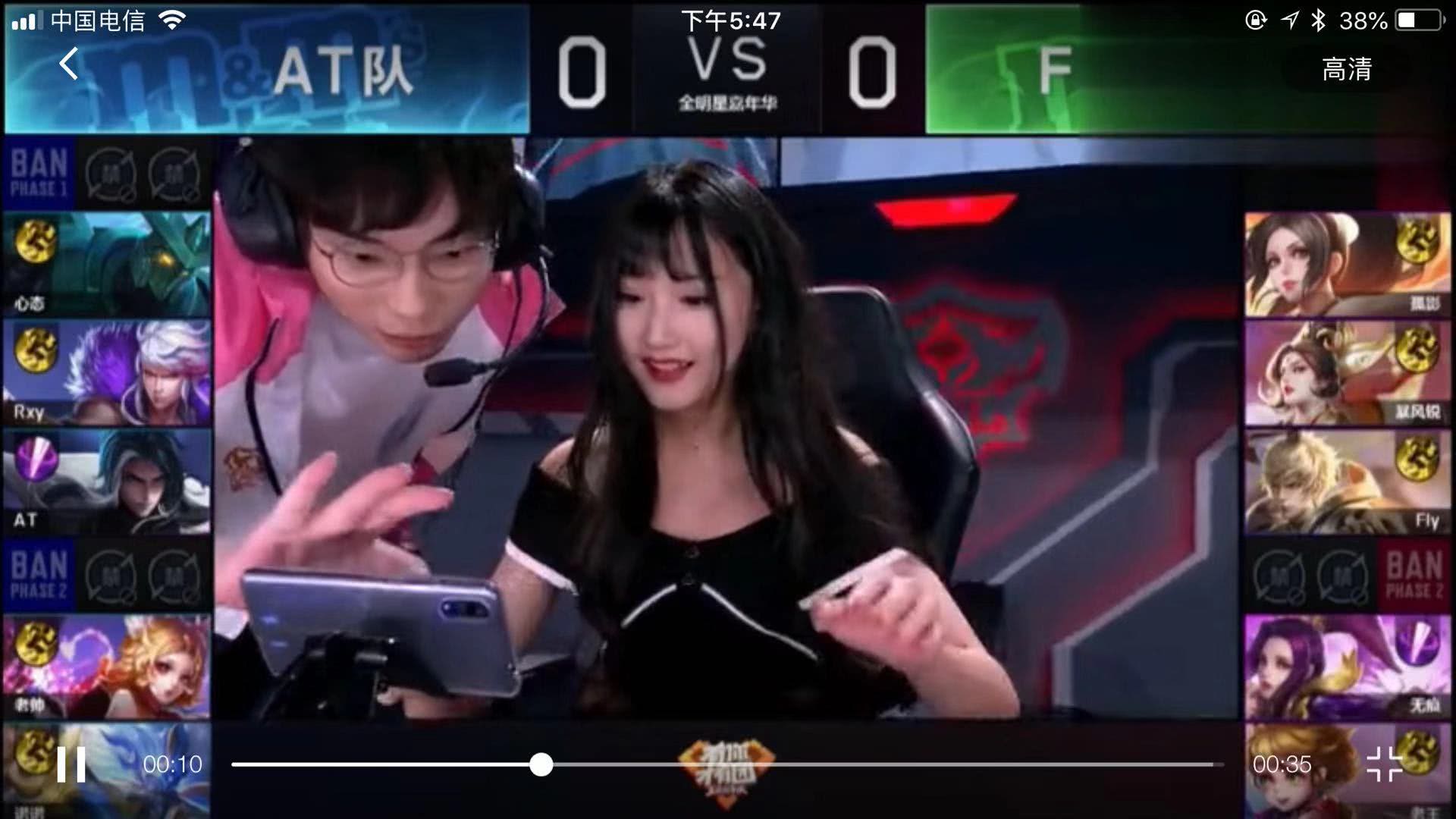 未来的赛程