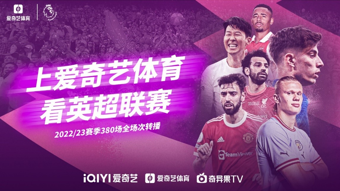虽各有不同
