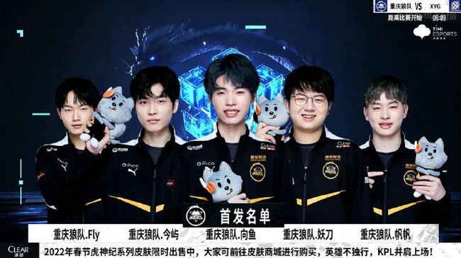 P的这一夜