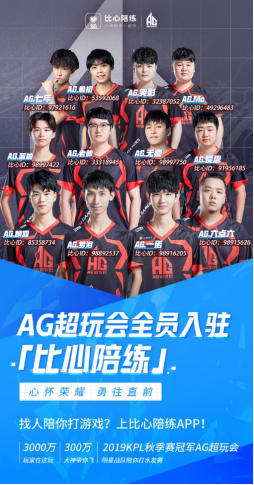 放假的其他